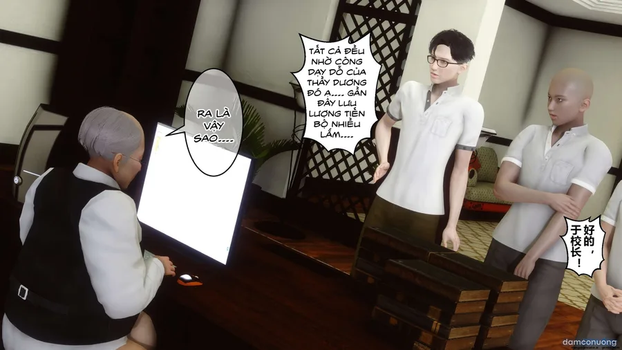 Bí Mật Thầm Kín 