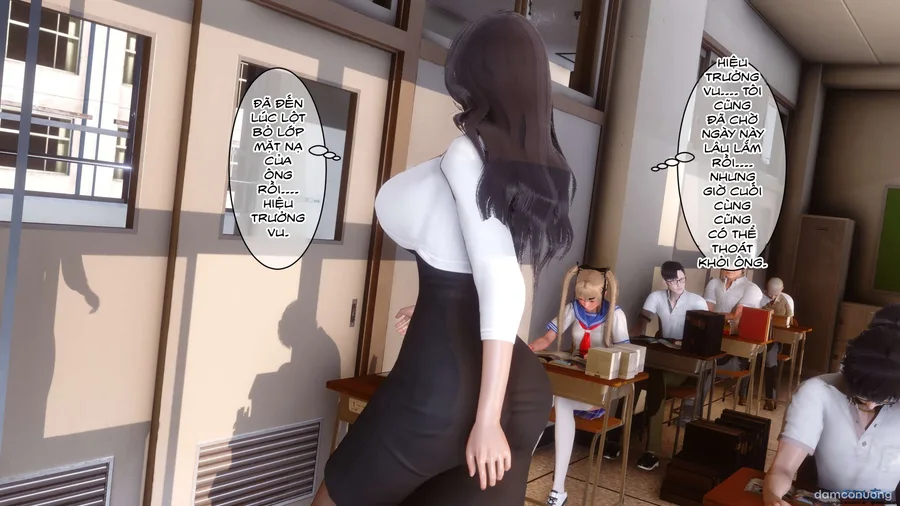 Bí Mật Thầm Kín 