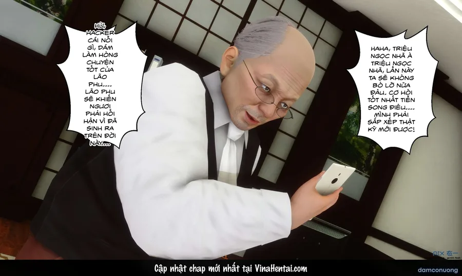 Bí Mật Thầm Kín 