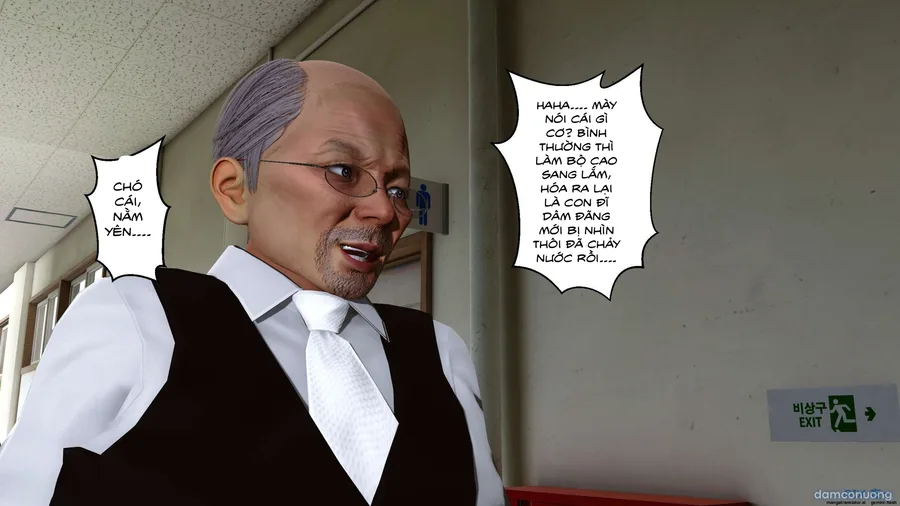 Bí Mật Thầm Kín 