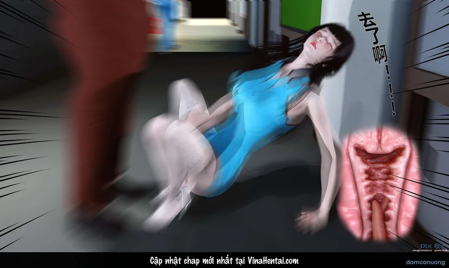 Bí Mật Thầm Kín 