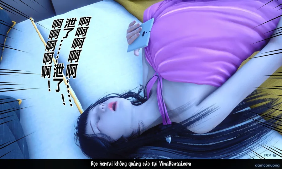Bí Mật Thầm Kín 