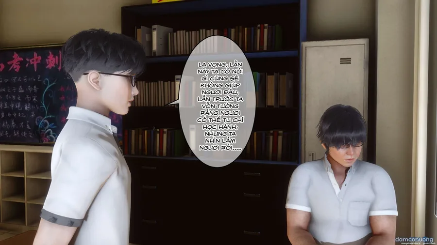 Bí Mật Thầm Kín 
