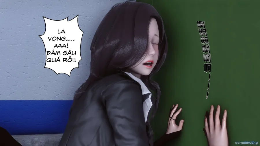 Bí Mật Thầm Kín 