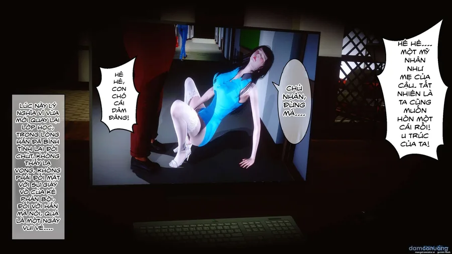 Bí Mật Thầm Kín 