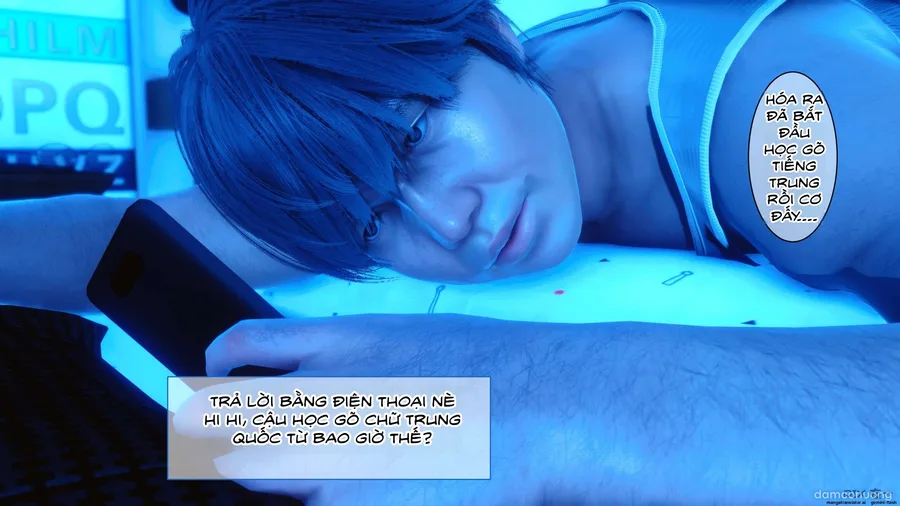 Bí Mật Thầm Kín 