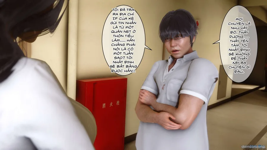 Bí Mật Thầm Kín 
