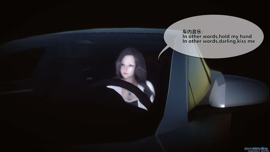 Bí Mật Thầm Kín 