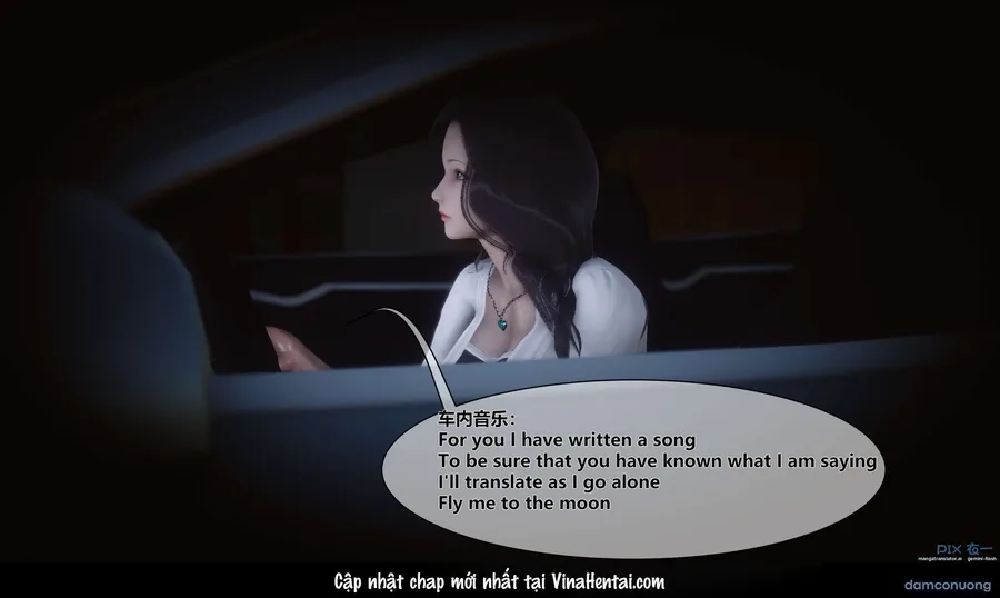 Bí Mật Thầm Kín 