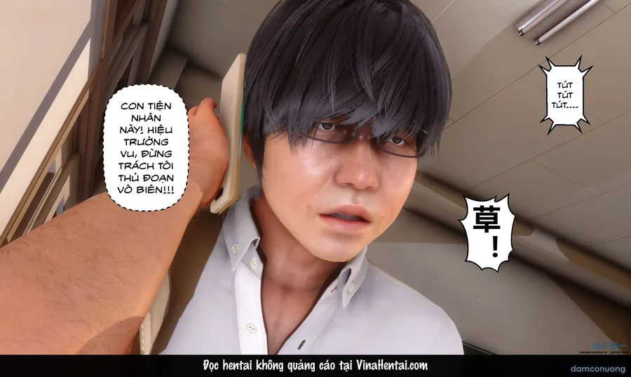 Bí Mật Thầm Kín 