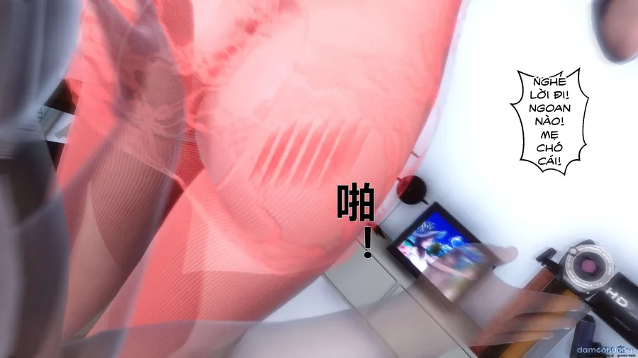 Bí Mật Thầm Kín 