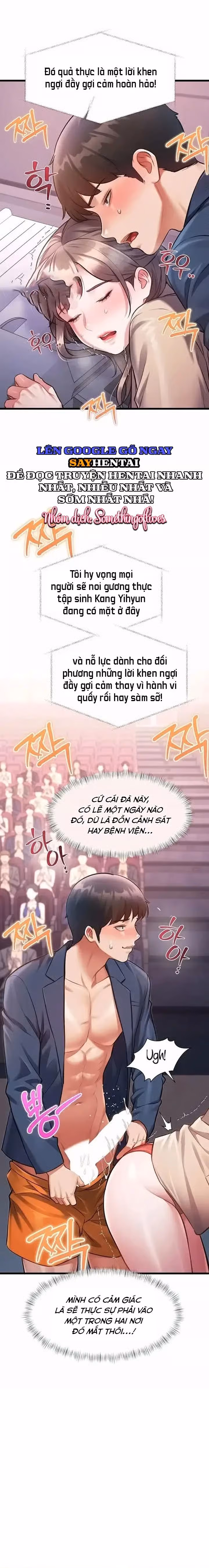Bí Ân Dưới Tòa Nhà 