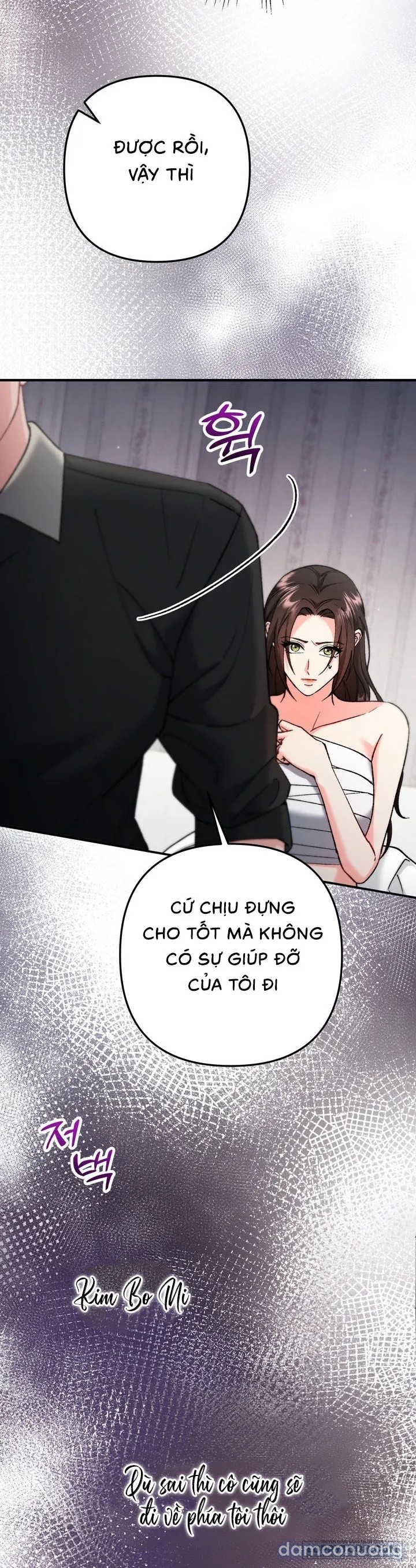 Vì Đó Là Yêu 