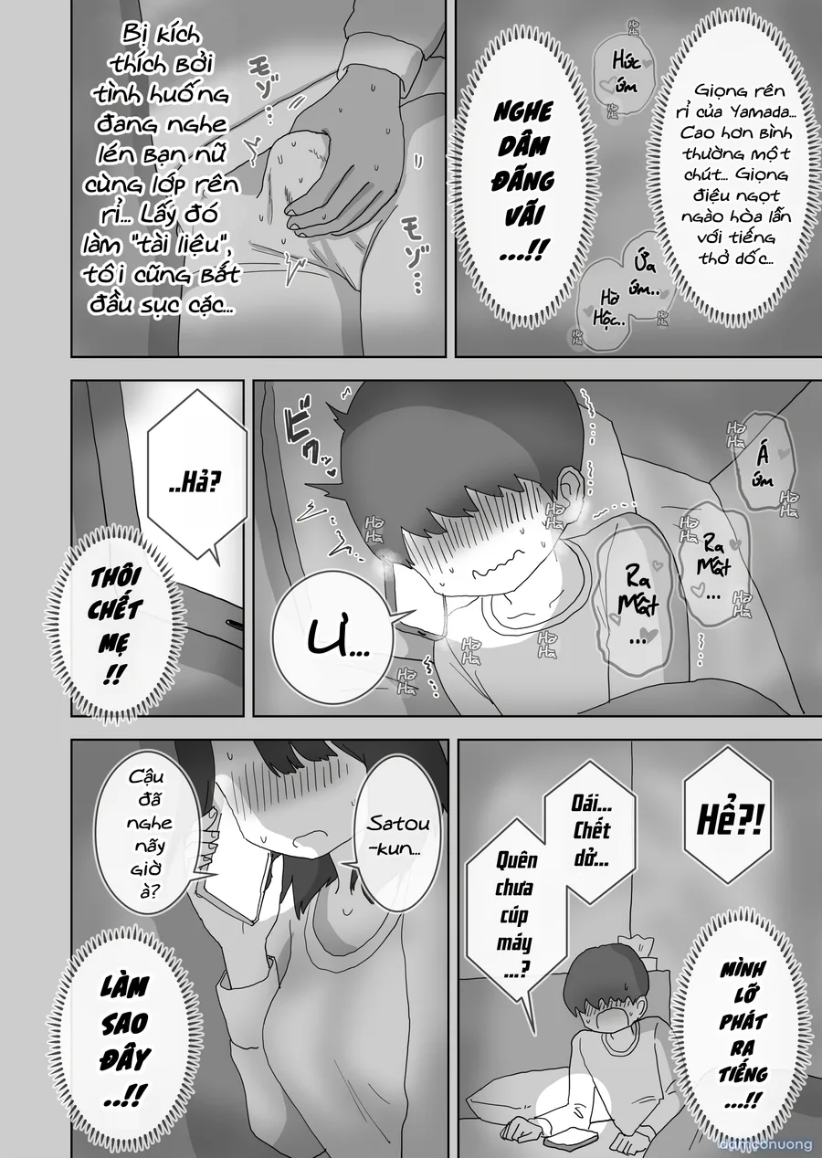 Chỉ là "bạn ̶t̶ì̶n̶h̶ thủ dâm thôi" 