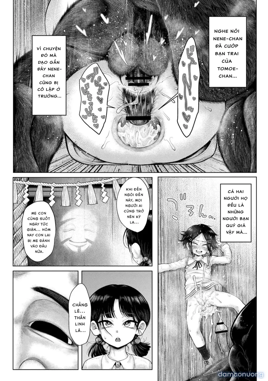 Yogari - At the Banquet of Sinister Monsters, Humans are Devoured 