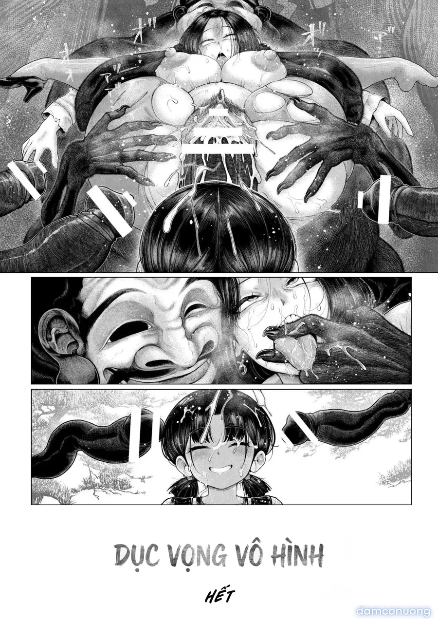 Yogari - At the Banquet of Sinister Monsters, Humans are Devoured 