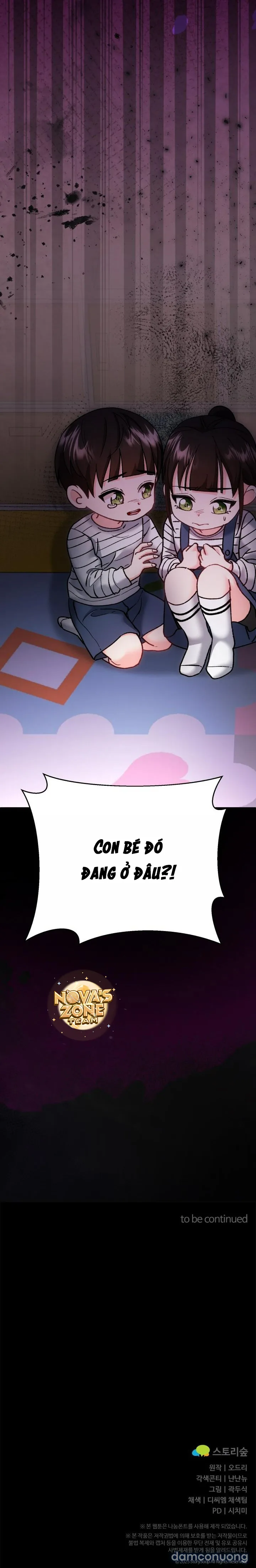 [18+] Yêu Và Vì Yêu 
