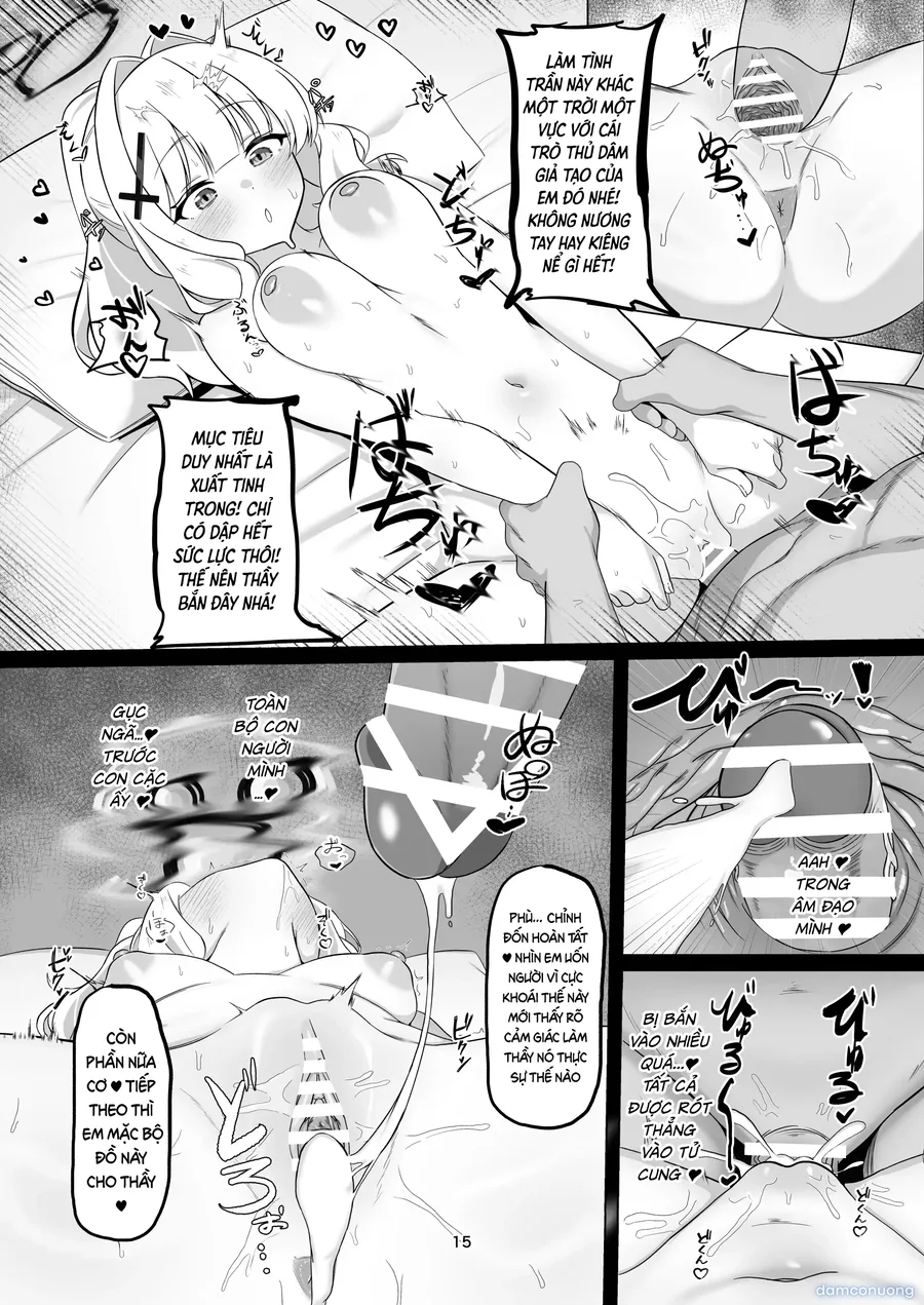 Uraakabare Oshiokihare 