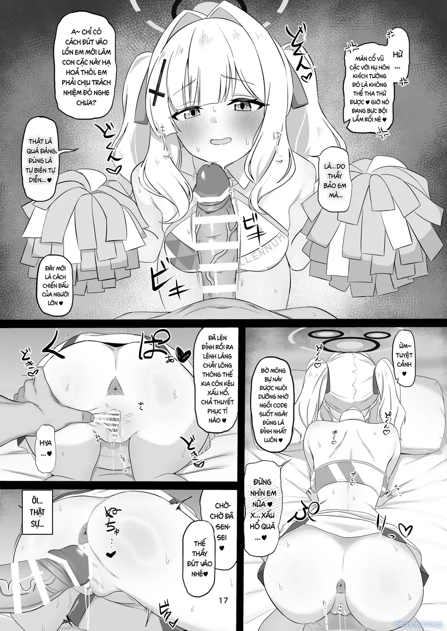 Uraakabare Oshiokihare 