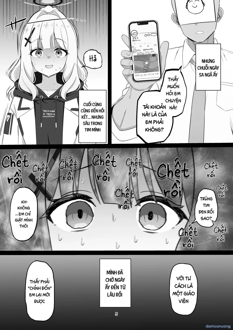 Uraakabare Oshiokihare 