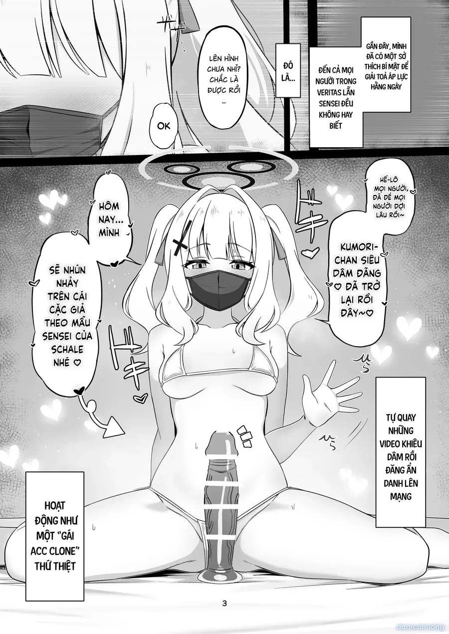 Uraakabare Oshiokihare 