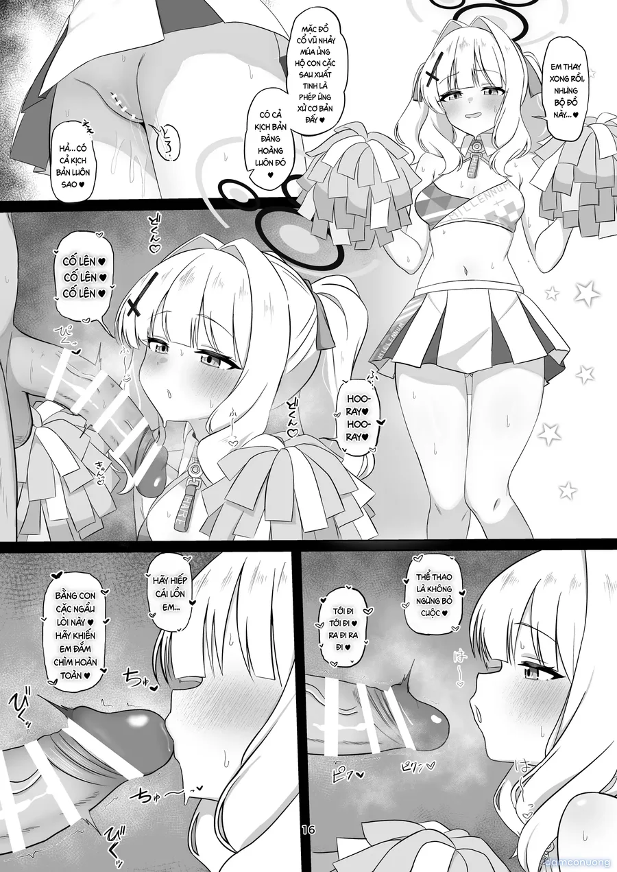 Uraakabare Oshiokihare 
