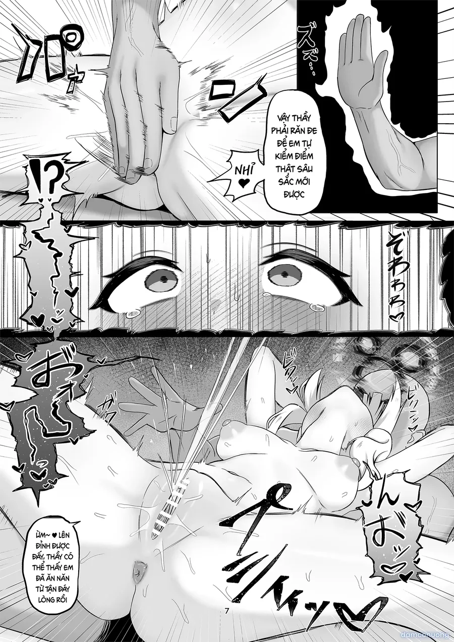 Uraakabare Oshiokihare 