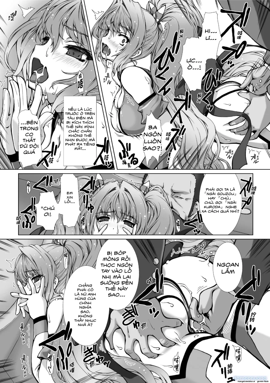 Hengen Souki Shine Mirage 