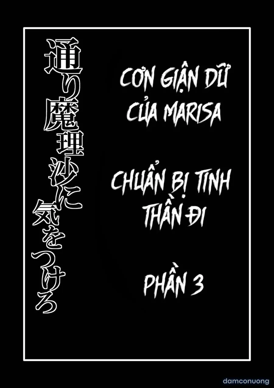 Cơn Giận Dữ Của Marisa - Chuẩn Bị Tinh Thần Đi 