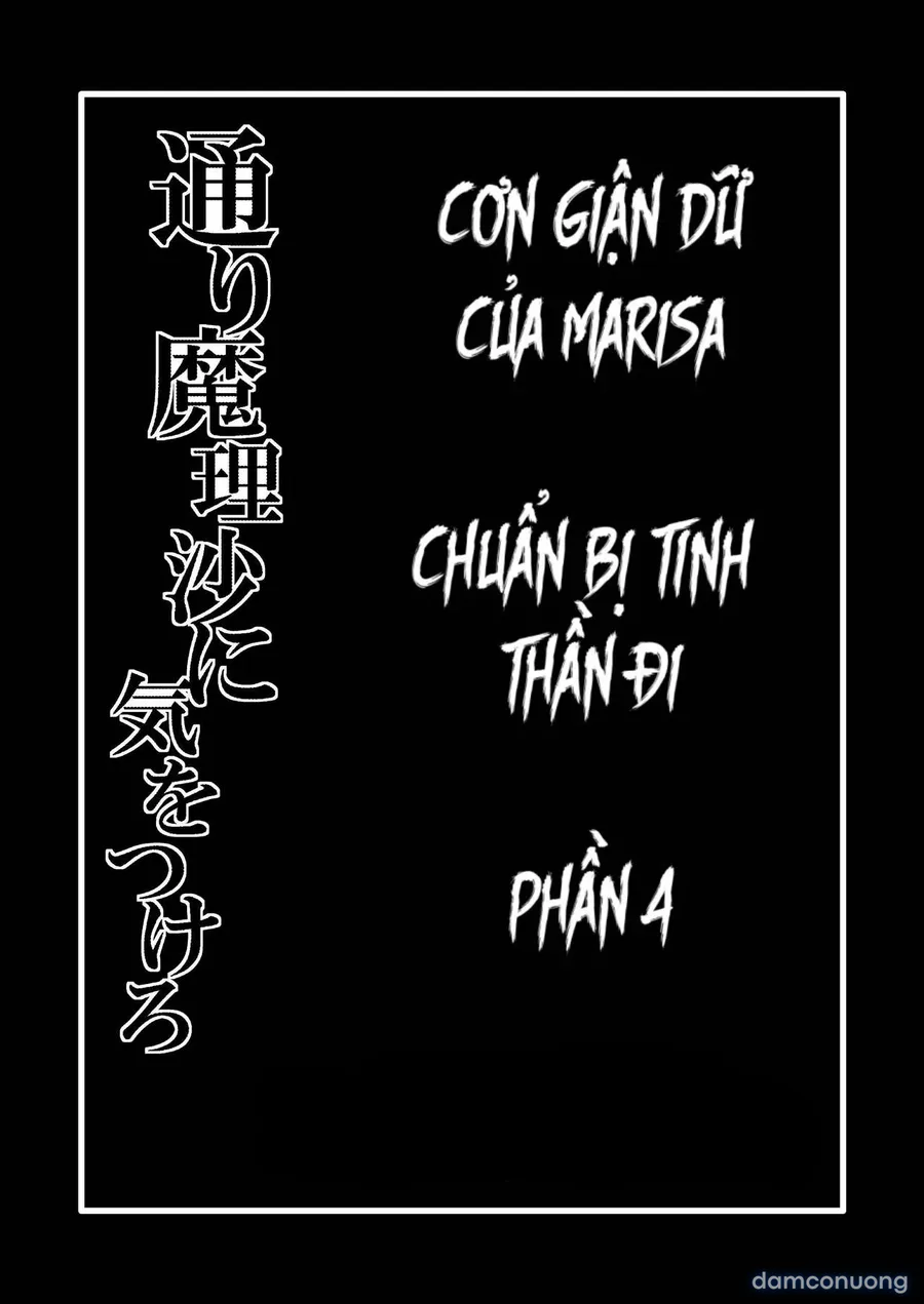 Cơn Giận Dữ Của Marisa - Chuẩn Bị Tinh Thần Đi 