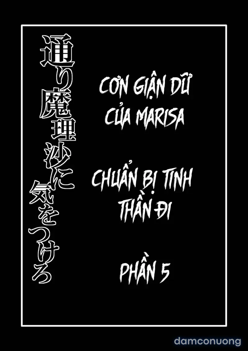 Cơn Giận Dữ Của Marisa - Chuẩn Bị Tinh Thần Đi 