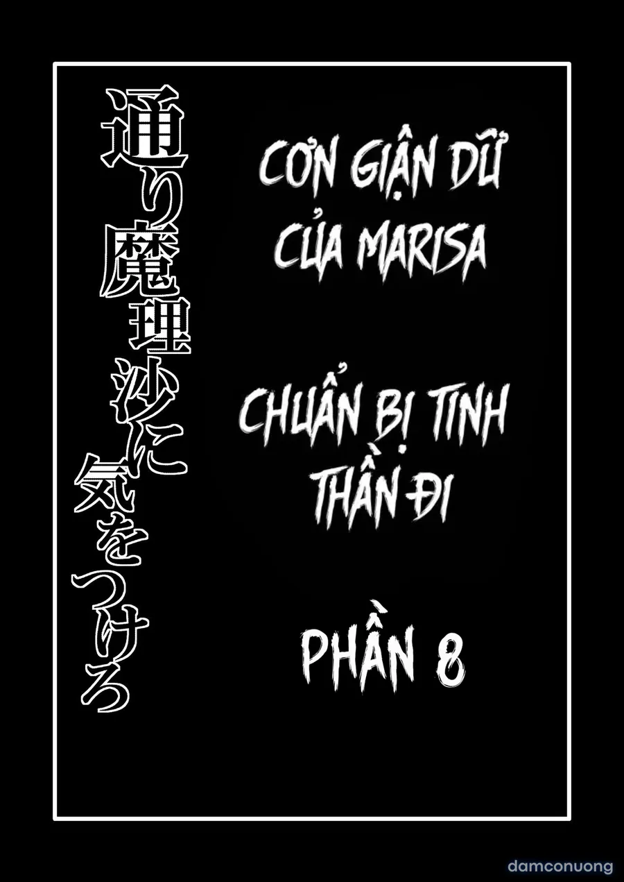 Cơn Giận Dữ Của Marisa - Chuẩn Bị Tinh Thần Đi 