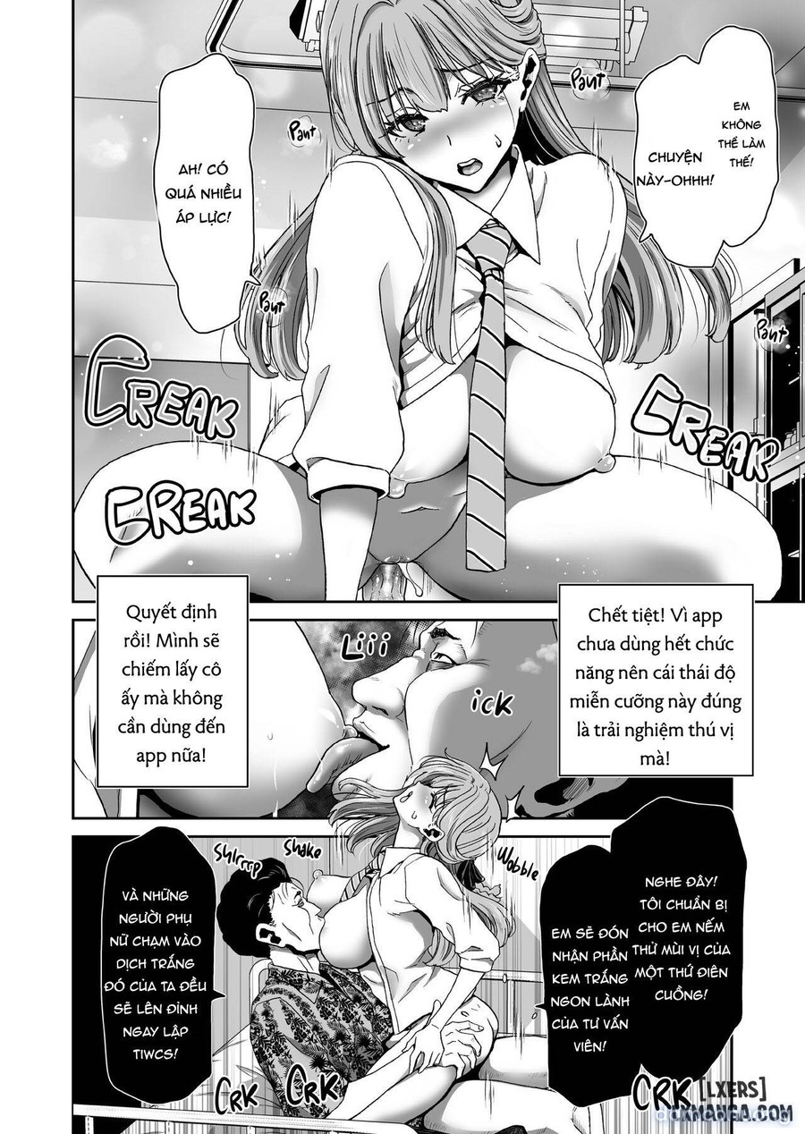 Seitokaichou no Atashi ga Saimin Appli nanka ni Shihai sareteiru Wake nai Wa! Zenpen 