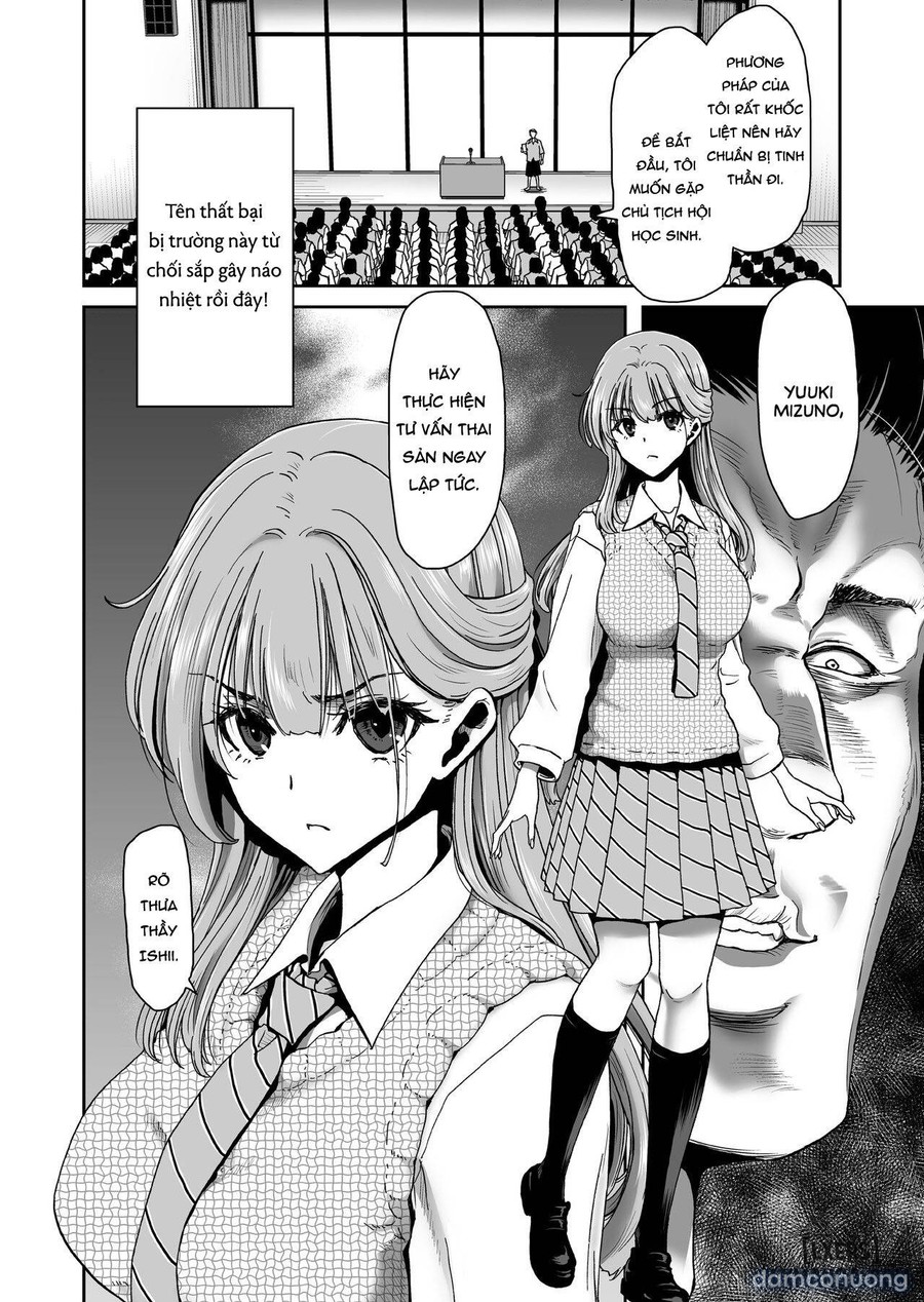 Seitokaichou no Atashi ga Saimin Appli nanka ni Shihai sareteiru Wake nai Wa! Zenpen 