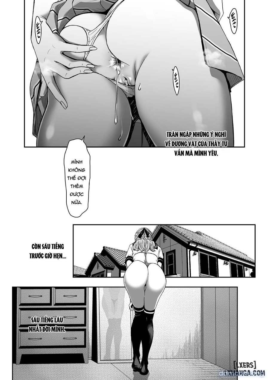 Seitokaichou no Atashi ga Saimin Appli nanka ni Shihai sareteiru Wake nai Wa! Zenpen 