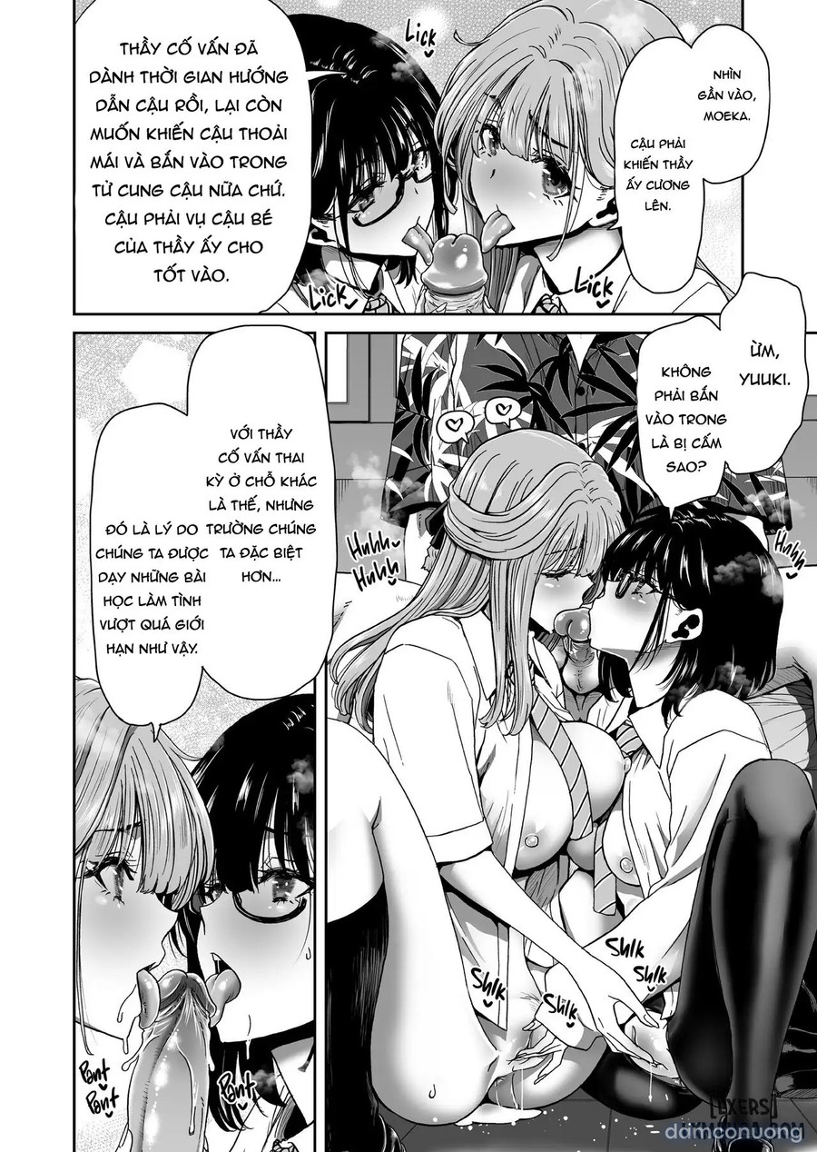 Seitokaichou no Atashi ga Saimin Appli nanka ni Shihai sareteiru Wake nai Wa! Zenpen 