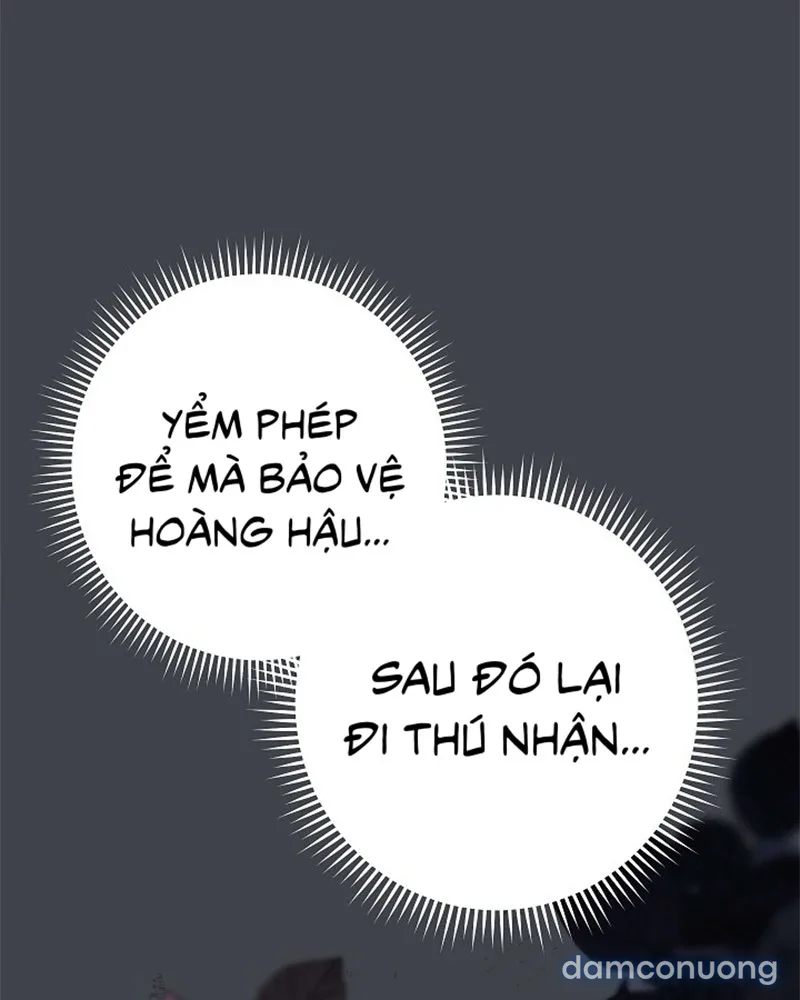 Hầu Gái Độc Quyền Của Hoàng Hậu Phản Diện 
