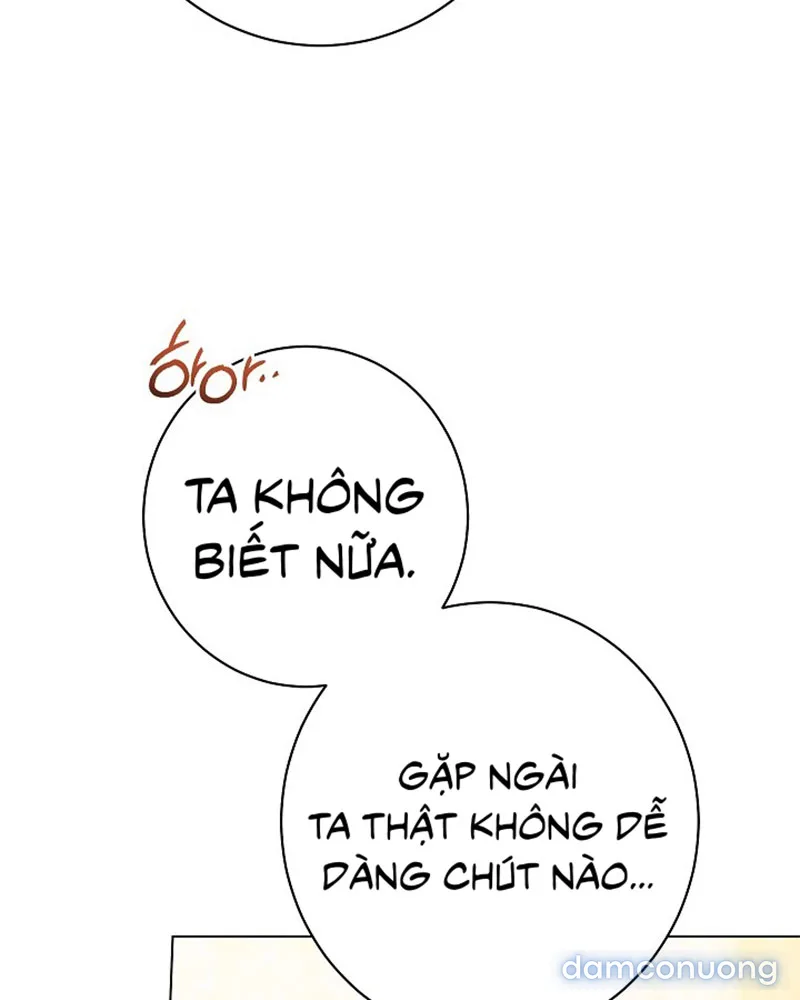 Hầu Gái Độc Quyền Của Hoàng Hậu Phản Diện 