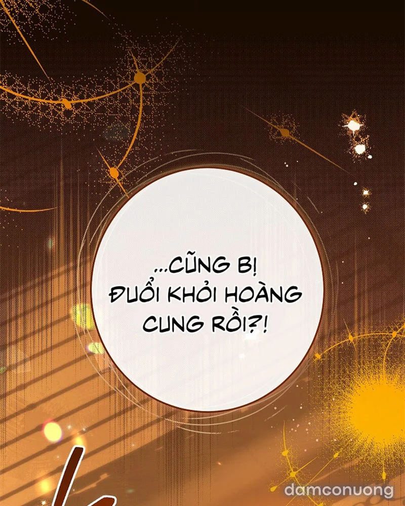 Hầu Gái Độc Quyền Của Hoàng Hậu Phản Diện 