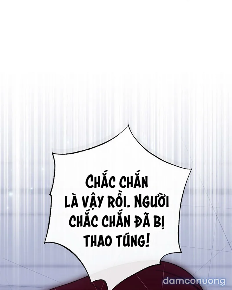 Hầu Gái Độc Quyền Của Hoàng Hậu Phản Diện 