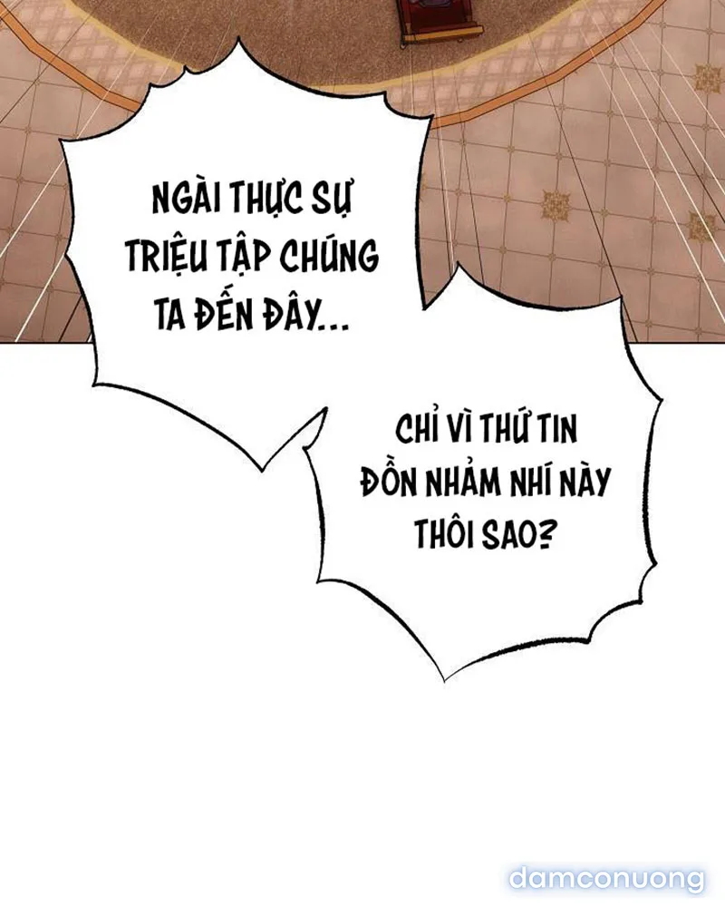 Hầu Gái Độc Quyền Của Hoàng Hậu Phản Diện 