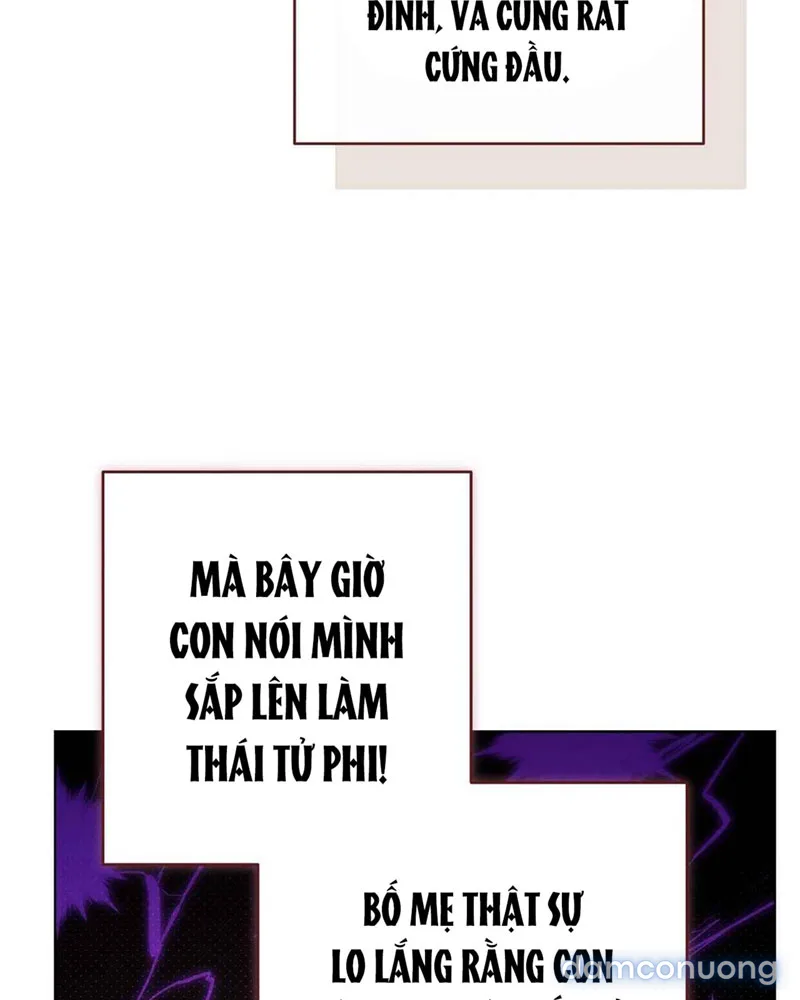 Hầu Gái Độc Quyền Của Hoàng Hậu Phản Diện 