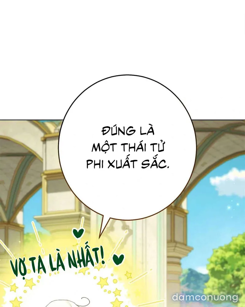 Hầu Gái Độc Quyền Của Hoàng Hậu Phản Diện 