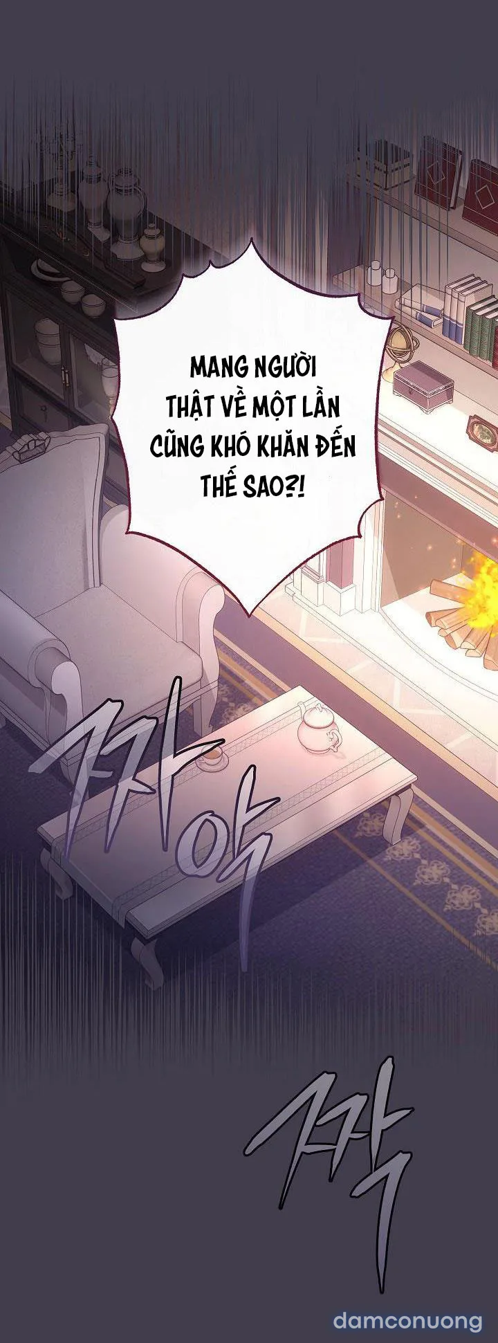 Hầu Gái Độc Quyền Của Hoàng Hậu Phản Diện 