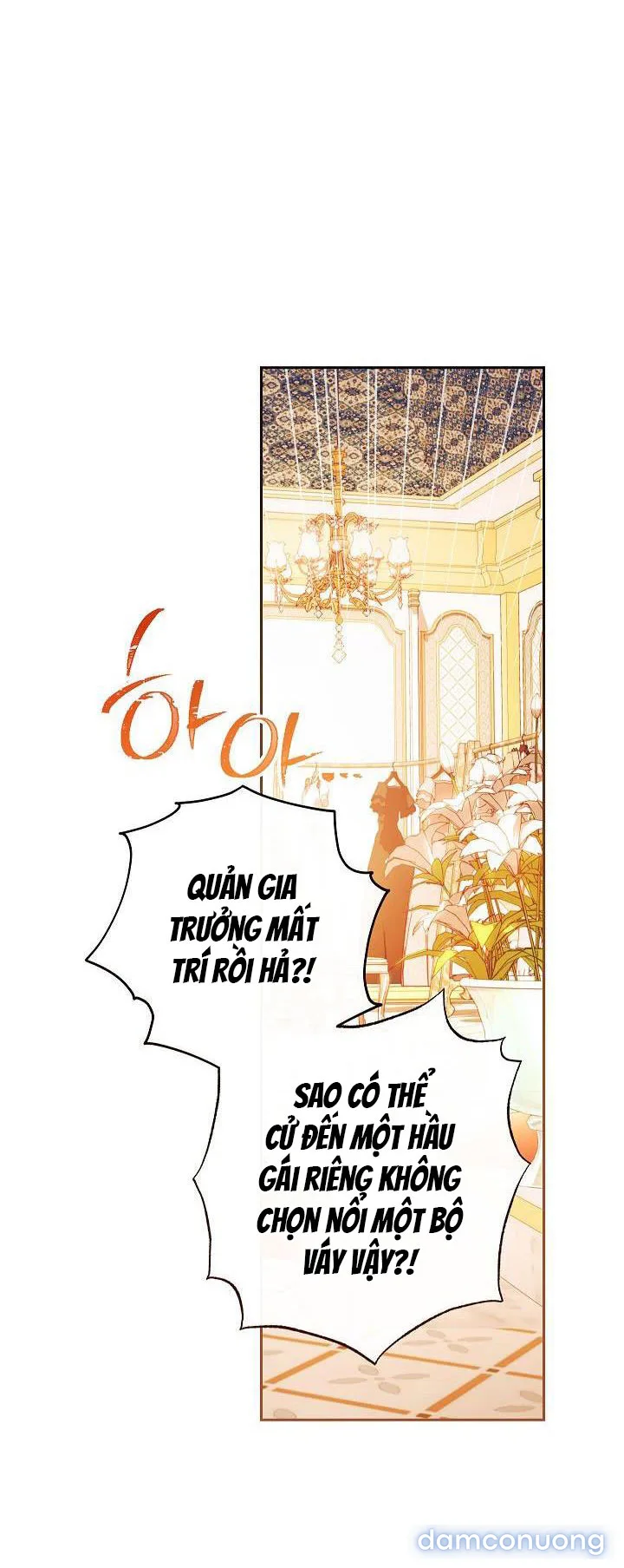 Hầu Gái Độc Quyền Của Hoàng Hậu Phản Diện 