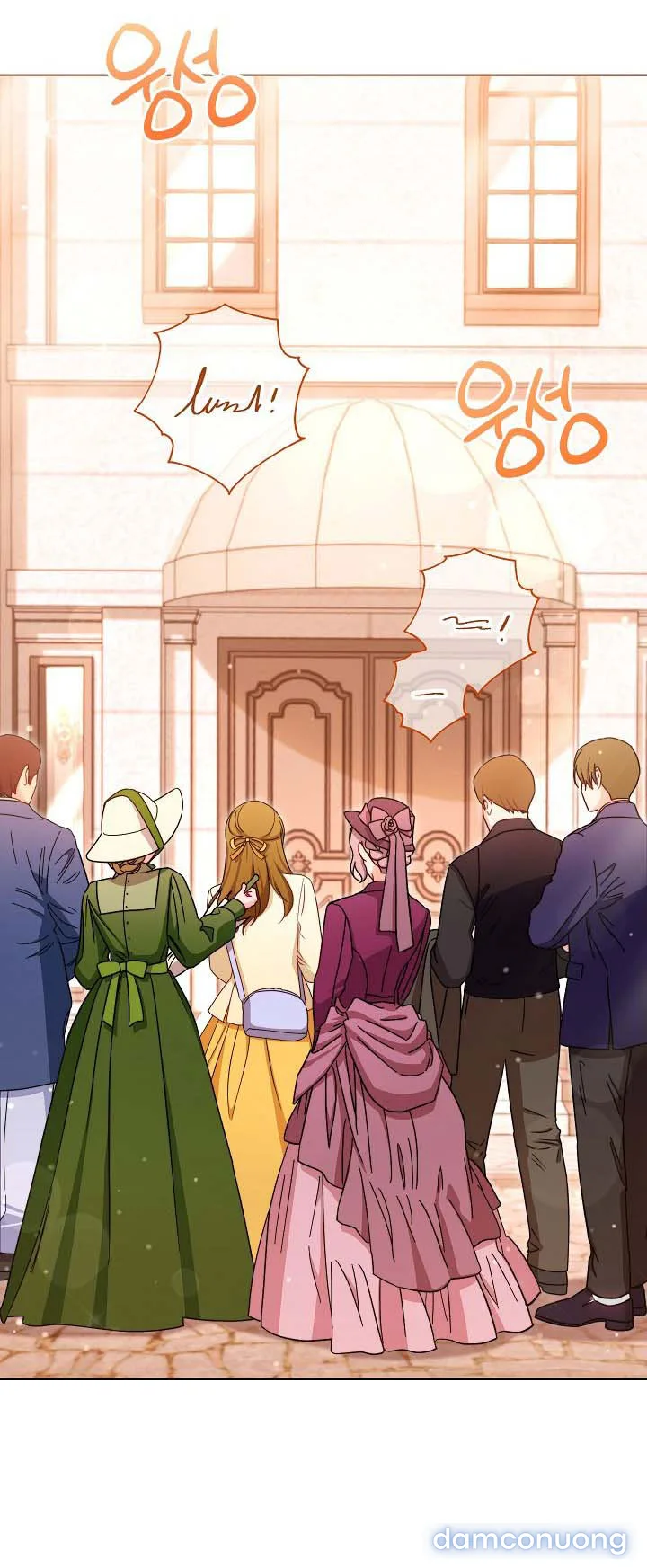 Hầu Gái Độc Quyền Của Hoàng Hậu Phản Diện 