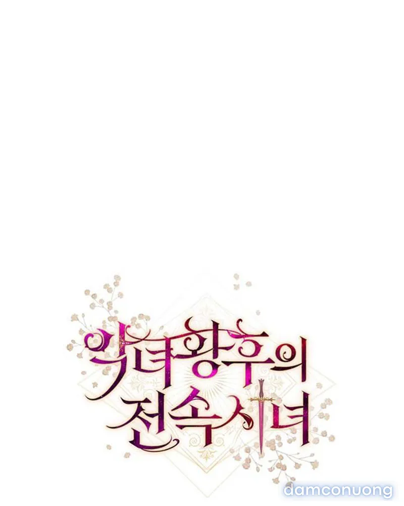 Hầu Gái Độc Quyền Của Hoàng Hậu Phản Diện 
