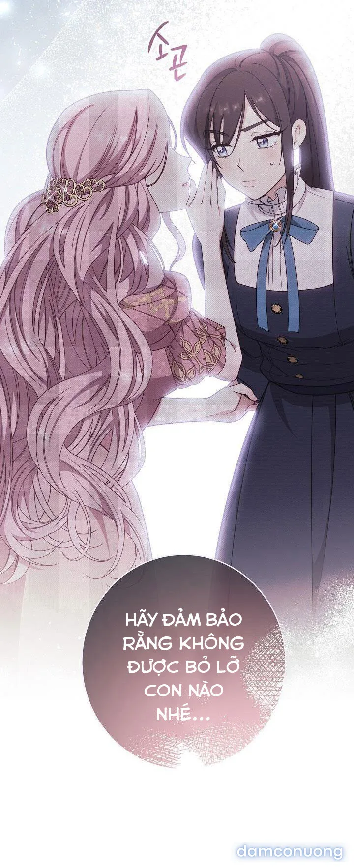 Hầu Gái Độc Quyền Của Hoàng Hậu Phản Diện 