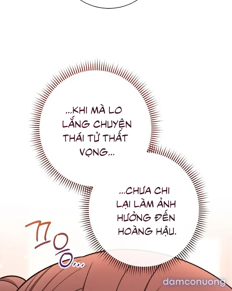 Hầu Gái Độc Quyền Của Hoàng Hậu Phản Diện 