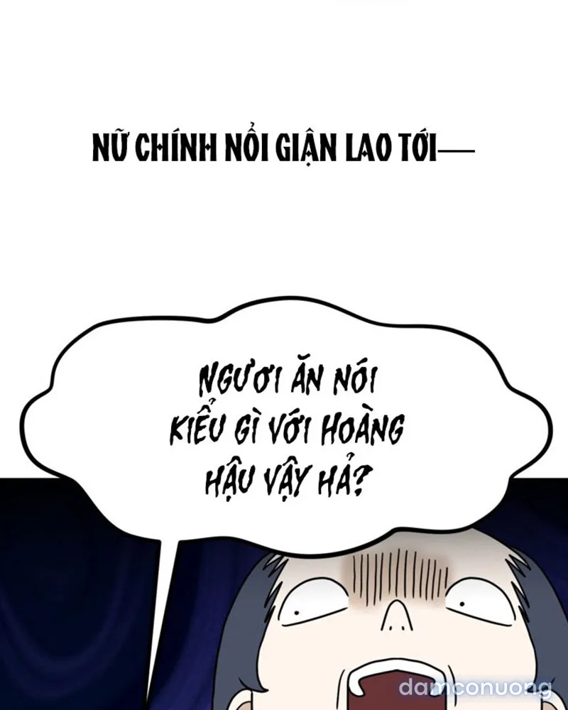 Hầu Gái Độc Quyền Của Hoàng Hậu Phản Diện 